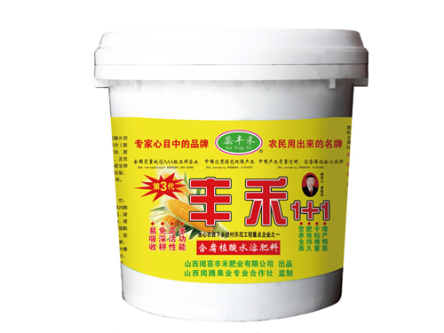 豐禾1+1含腐殖酸水溶肥料（玉米專(zhuān)用?